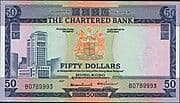 50 Dollars 50 HKD = JPY 1020