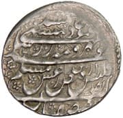 5 Shahi