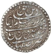 10 Shahi