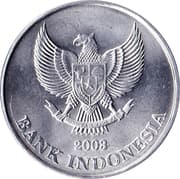500 Rupiah 500 IDR = JPY 4.63