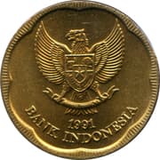 500 Rupiah