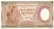 500 Rupiah