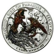 Bullion - Cendrawasih - Pearl (Coloured) - Indonesia (1949-date)