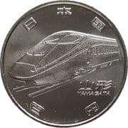 100 Yen