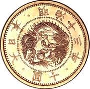 10 Yen