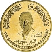 3 Dinars 3 JOD = JPY 660