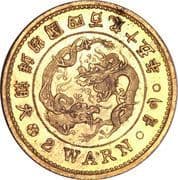 2 Warn