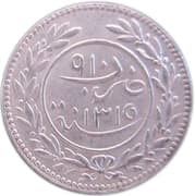 12 Khumsiyyah = ⅒ Riyal