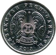 20 Tenge 20 KZT = JPY 6.27