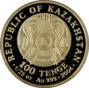 100 Tenge 100 KZT = JPY 32