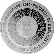200 Tenge 200 KZT = JPY 63