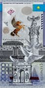 20 000 Tenge 20 000 KZT = JPY 6345
