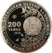 200 Tenge 200 KZT = JPY 63