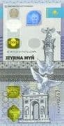 20 000 Tenge 20 000 KZT = JPY 6472