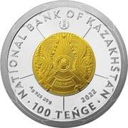 100 Tenge 100 KZT = JPY 32
