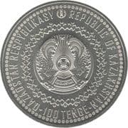 100 Tenge 100 KZT = JPY 33