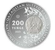 200 Tenge 200 KZT = JPY 65