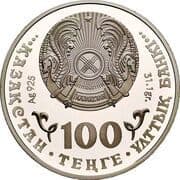 100 Tenge 100 KZT = JPY 31