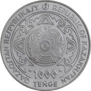 1000 Tenge 1000 KZT = JPY 324