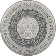 200 Tenge 200 KZT = JPY 66