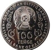 100 Tenge 100 KZT = JPY 32