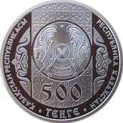 500 Tenge 500 KZT = JPY 156