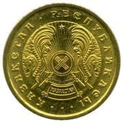 20 Tyin