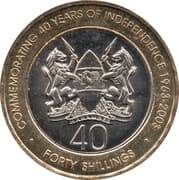 40 Shillings 40 KES = JPY 48