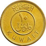 10 Fils 0.010 KWD = JPY 5.08