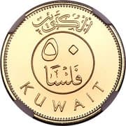 50 Fils 0.050 KWD = JPY 25