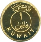 1 Fils 0.001 KWD = JPY 0.51