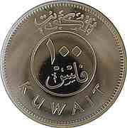 100 Fils 0.100 KWD = JPY 51