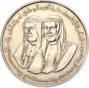2 Dinars 2 KWD = JPY 1022