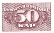 50 Kapeikas