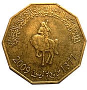 ¼ Dinar