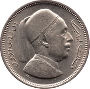 1 Piastre