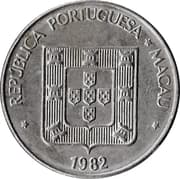 1 Pataca