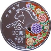 20 Patacas 20 MOP = JPY 387