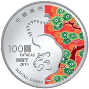 100 Patacas 100 MOP = JPY 1939