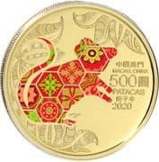 500 Patacas 500 MOP = JPY 9833