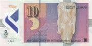 10 Denars