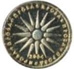 10 Europ Ceros