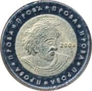 2 Europ