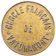 50 Centimes Vatomandry - Madagascar
