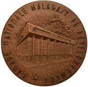 banque nationale malagasy de développement - Madagascar