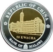 50 Kwacha 50 MWK = JPY 4.49