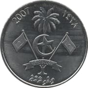 1 Rufiyaa 1 MVR = JPY 10