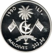 250 Rufiyaa 250 MVR = JPY 2519