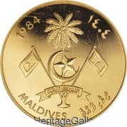 100 Rufiyaa 100 MVR = JPY 1010
