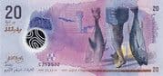 20 Rufiyaa 20 MVR = JPY 204